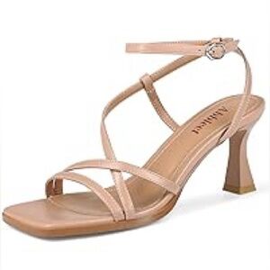 Nude Strappy Heeled Sandals for Women – Square Toe Block Heel Dress Sandals